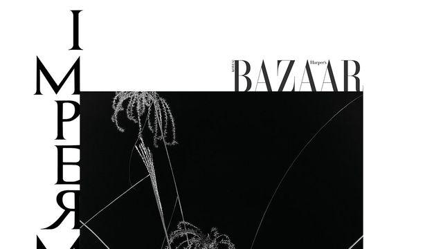 예술이 되어 '발광'하는 하이주얼리, 부쉐론의 '임퍼머넌스'