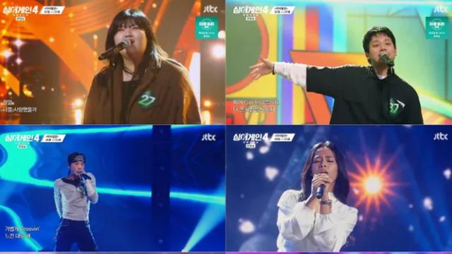 '싱어게인4' 4라운드 진출 무명 가수 명단 보니...이 사람도?