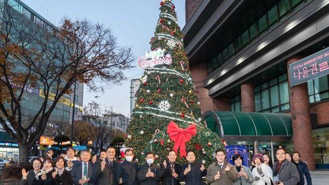 따뜻한 불빛으로 새해 희망을 밝히다…광명시, 송년 트리 점등식 열려