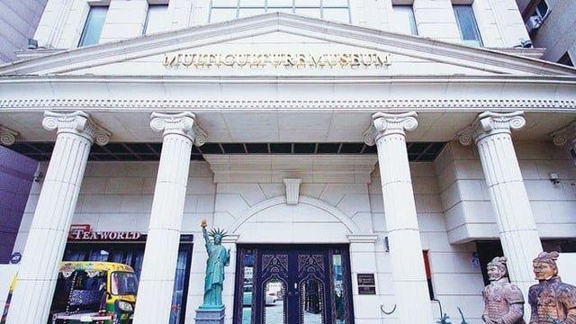 의외로 볼거 많은 박물관 [다문화 박물관]