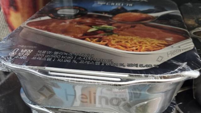 gs25에 출시된 2만5천원짜리 부대찌개의 정체