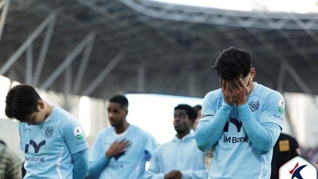 대구 강등, 제주·수원FC 승강 PO, 울산 잔류… 서울은 충격의 리그 6위 'ACL 좌절' [K리그1 종합]