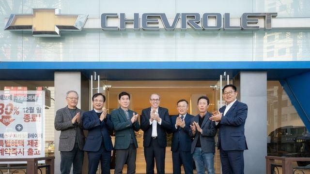한국GM, 쉐보레 판매·협력 서비스 파트너 대표단 비전 공유