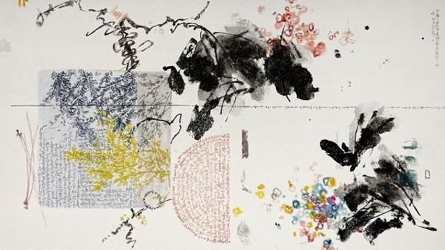 [유정 칼럼] 세계를 지각하는 방법: 당신은?