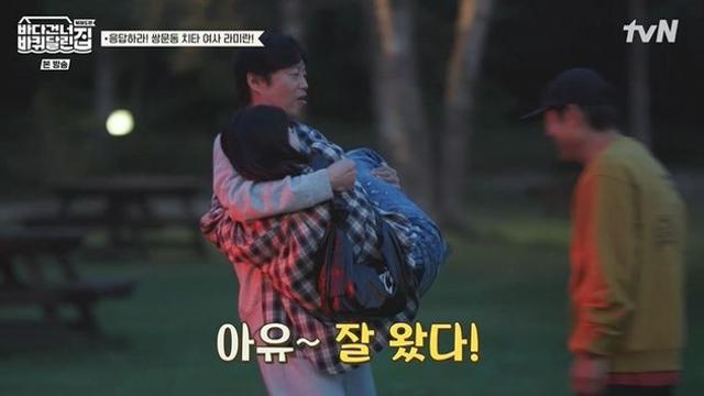 라미란, 살 얼마나 빠졌으면…”아픈 줄, 왜 이렇게 가벼워졌냐” (‘바달집’)