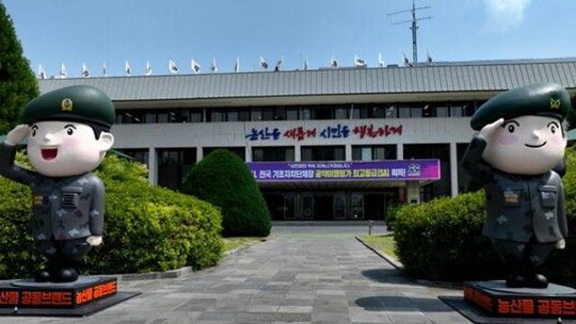 논산시, 음식점 만족도 조사 … ‘재방문 의향 89%’