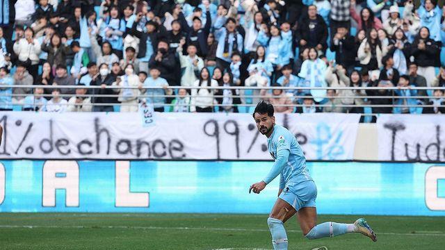 강등 현실 직면한 왕의 눈물…세징야 