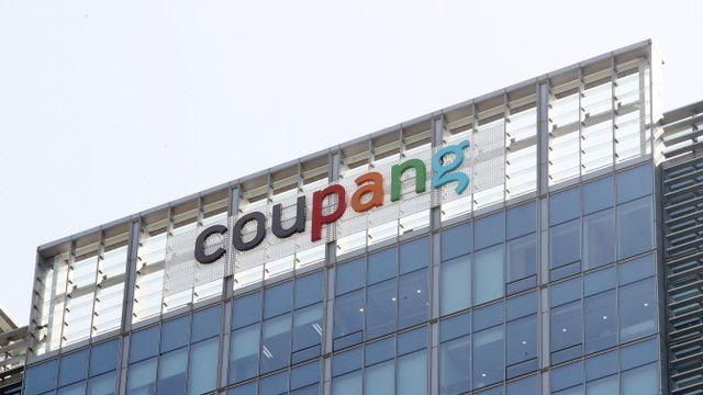 쿠팡 3370만 고객정보 유출…정부, 민관합동조사단 구성