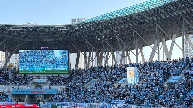 '4분 만에 2실점' 대구에 드리운 강등의 그림자...몸 푼 세징야, 후반 투입 준비(전반 종료)
