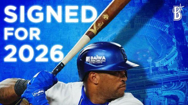 NPB 무려 11번째 시즌 성사…일본 통산 141홈런 '쿠바 특급' 요코하마와 재계약, 연봉 9억원