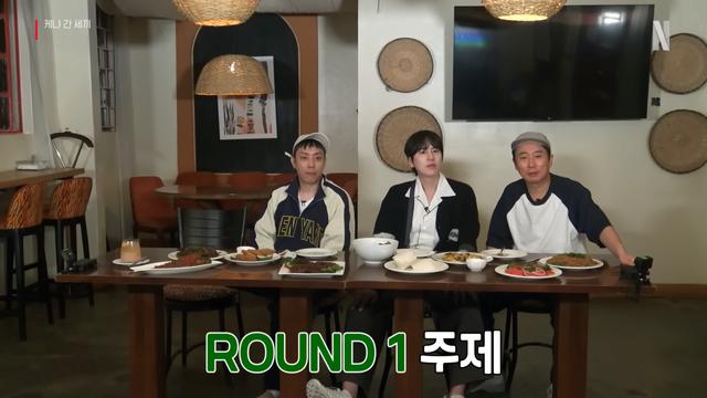 나영석PD 앞에서 많이 아는척 하면 안되는 이유 ㅋㅋㅋ 