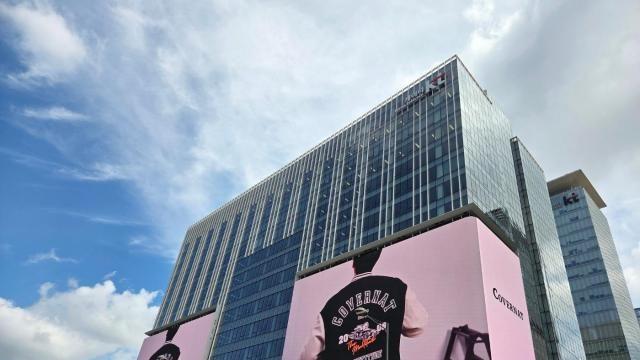 KT 대표이사 후보 16명→8명→4명…12월 중 단독 후보 확정 전망