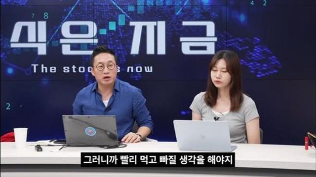 한국 주식에 물린 개미가 이해안되는 전직 전문가