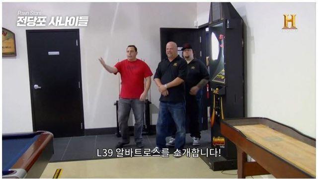 인생교훈 : 돈은 돈으로 받자