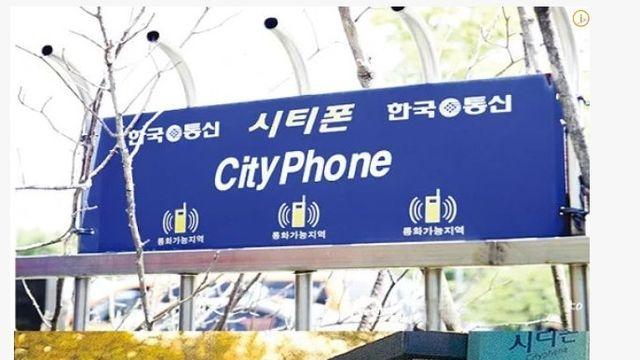 이거 써봤으면 리얼 아재