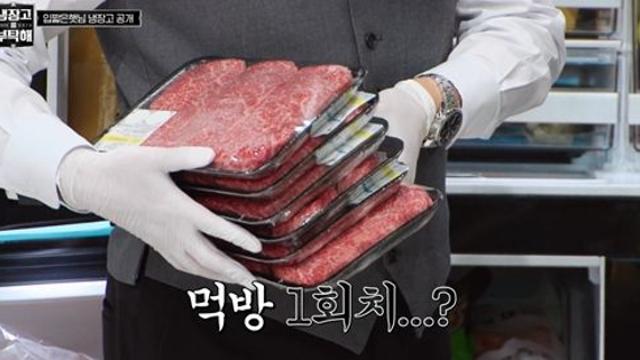 입짧은 햇님, 아이스크림 20개, 고기 4kg 먹는다…안정환 