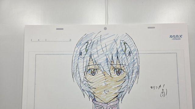 에게리 홍대 전시회 갔다옴