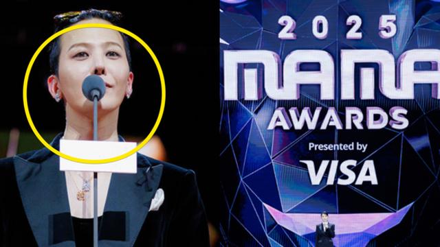 2025 마마어워즈, 케데헌이 컨셉? 콜라보 무대와 올해의 앨범상, 대상 등 수상자 라인업 정리 (+신인상, 지디, 순서, 사자보이즈)