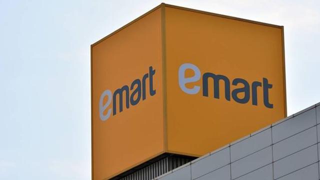 지금 먹어야 한다...이마트가 무려 '5000원 할인' 쏟아내는 '이 과일' 정체