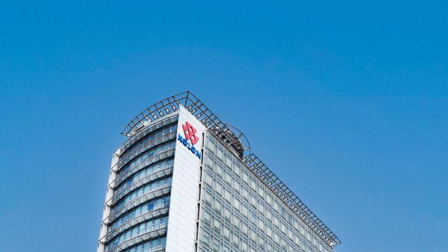 코오롱글로벌 '합병 완료' 미래 지속 성장 기틀 마련