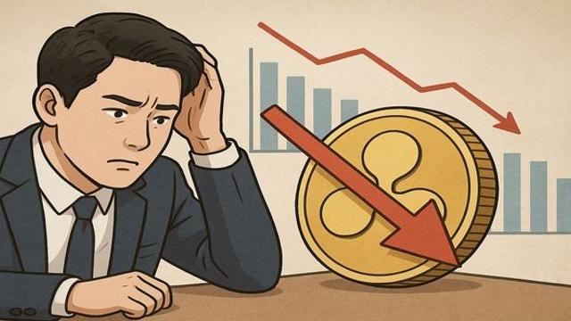 암호화폐(코인) 리플 공급 축소가 심각해지고 있다... 가격에 미치는 영향은?