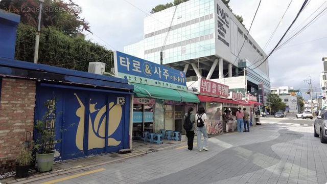 부산대 근처 풍경인데 좀 정비해야 하지 않는건가?.jpg