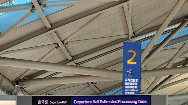 2025 상하이 마라톤 참가기 part1