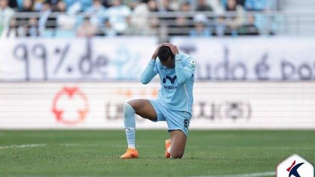 대구, 10년 만에 2부 강등…최종전서 안양과 2-2 무승부