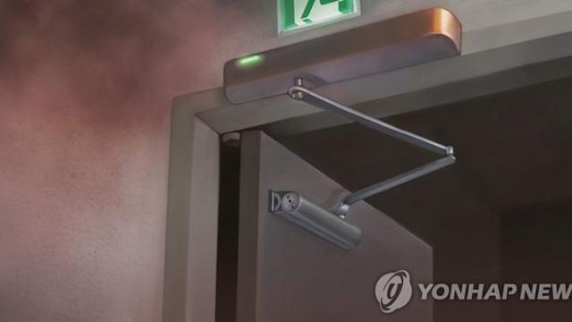 생일 안 챙겨줬다고 아파트에 불 지르려한 40대 징역형 집유