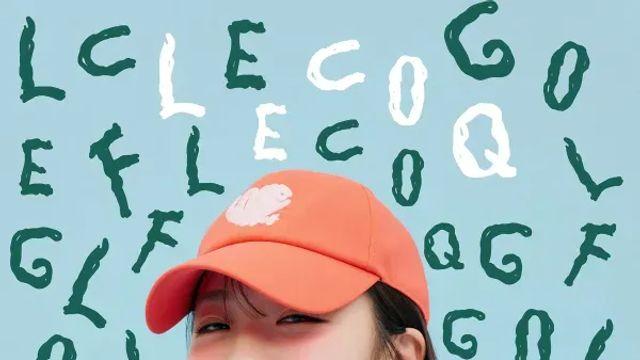 지예은, '런닝맨' 녹화 중 갑작스럽게 병원행... 