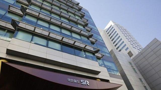 SR, 6년 연속 지역사회공헌 인정기업…보건복지부 장관상 수상