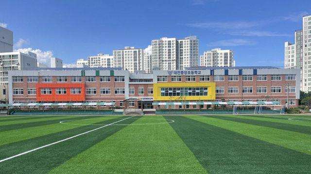 대전중앙초 공간재구조화 미래형 학교 공간으로 재탄생