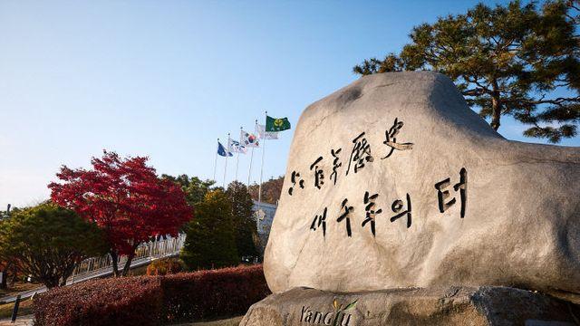 양주시, 2025년 여성농업인 특수건강검진 이동형 검진 대상자 모집