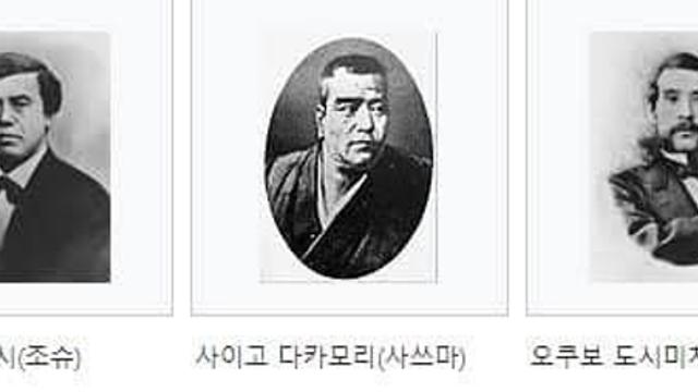 메이지 초기 농민의 삶