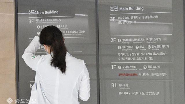 '교육부→복지부' 이관, 국립대병원 교수들 반발 왜?