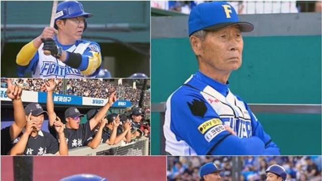 '최강야구' 파이터즈, 예측 불가능 유신고식 야구에 쩔쩔…2025시즌 최대 위기 봉착?