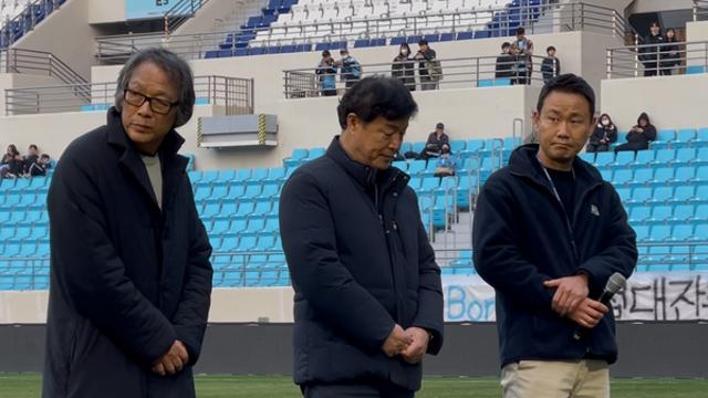 선수단에겐 환호, 프런트에겐 야유… ‘처절한 강등’ 대구 팬들의 명확한 피아식별 [케현장]