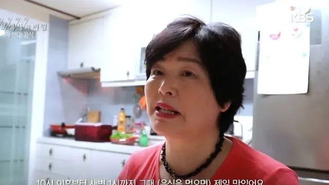 생로병사의 비밀 음식중독 참가자가 알려주는 음식이 가장 맛있는 시간,,