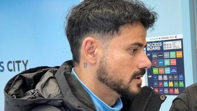 '대구 10년 가장 슬픈 날' 세징야 