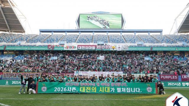 ‘서진수 2골 1도움’ 대전, 창단 첫 K리그1 준우승…서울은 6위 추락(파이널 A 종합)