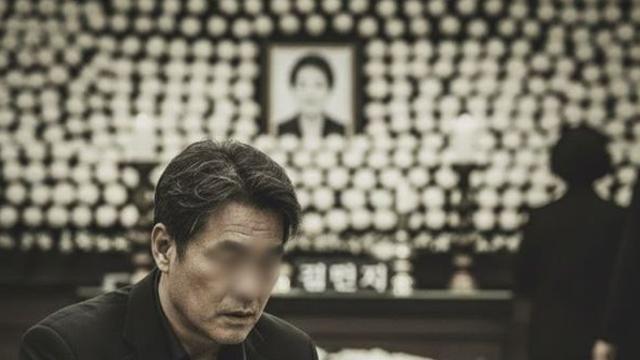 평소 아내와 처가에 불만 가졌던 남성, 처제를 성폭행하고 살해