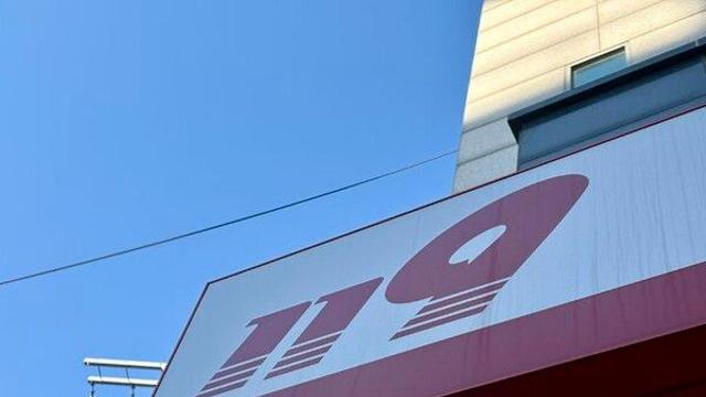 서울 용산구 고깃집서 화재…47분 만에 완진