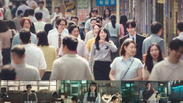 이준호·김민하 '태풍상사', 10.3% 시청률로 종영