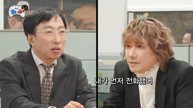 김장훈, 싸이와 불화설에 “전화로 화해…자주 보지는 않아” (하와수)