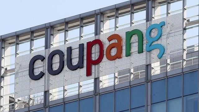 쿠팡 고객 3,370만명 개인정보 유출 충격