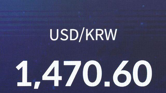 고환율에 한국 '달러 GDP' 올해 0.9% 역성장