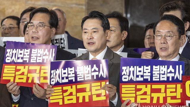 보름 남은 내란특검…금주 추경호 구속심사 '마지막 분수령'