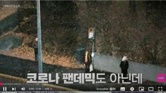 핀란드가 내향인의 천국인 이유