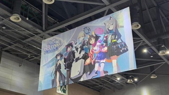 [현장] ‘블루 아카이브’ 4주년 페스티벌, 전국 선생님 함께 모인 ‘축제의 장’