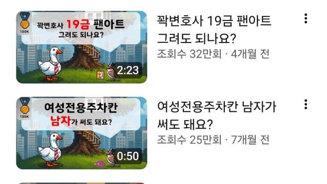 어떤 변호사가 나중에 자긴 정치 절대 못할거같은 이유 ㄷㄷ